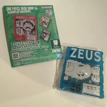 최저가 원피스 베이스샵 제일복권 아크릴 블록 참 제우스