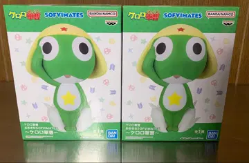 개구리 중사 케로로 SOFIMATES 피규어 2개 세트