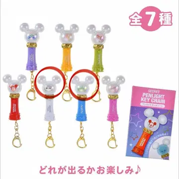 디즈니 스토어 시크릿 응원봉 키체인 베이맥스 & 에이리언