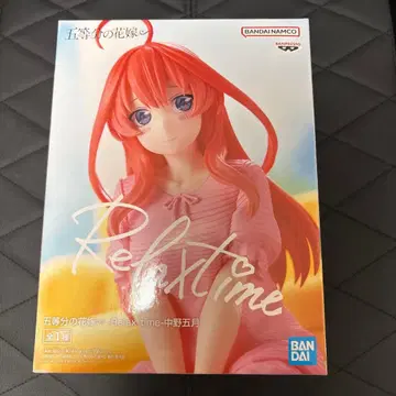 5등분의 신부 Relax time 나카노 이츠키