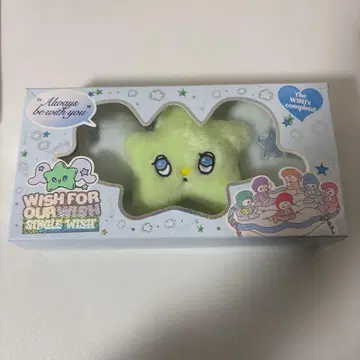 nctwish wichu 유우시