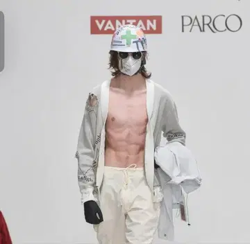 LITTLE BEDROOM Damage Alert Cardigan L