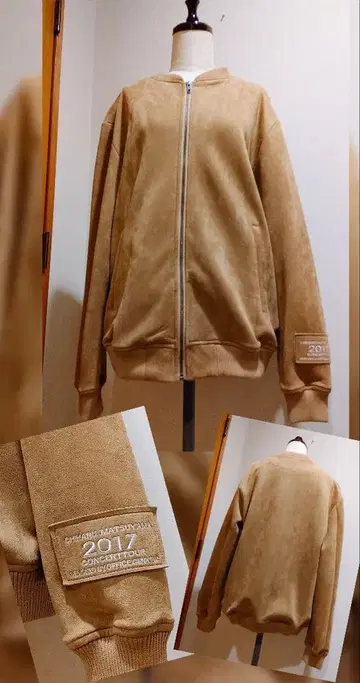 마츠야마 치하루 2017 콘서트 기념 블루종 로고 [ 카멜 L 사이즈 ]