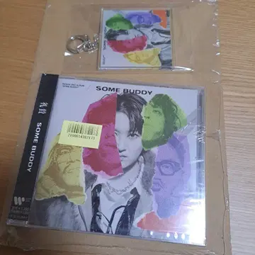 예찬 SOMEBUDDY 아크릴 키링 포함