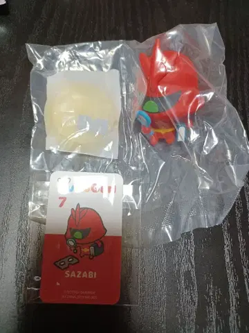 YURUGUN wave1  사자비 피규어 건담