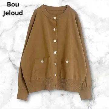 부즈루드 브라운 가디건 긴팔 LL 겉옷 루즈핏 심플