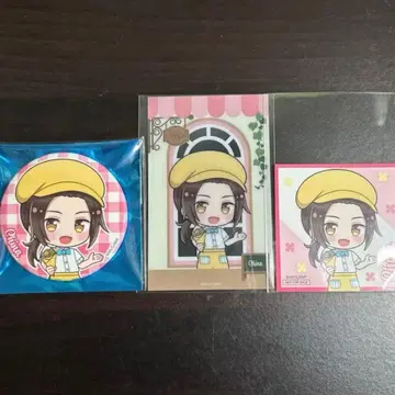 헤타리아 아모카페 크레이프 중국