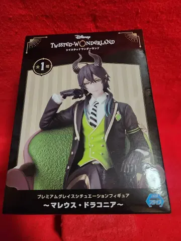 트위스티드 원더랜드 피규어 마레우스 드라코니아 트위스테