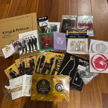 King & Prince 굿즈