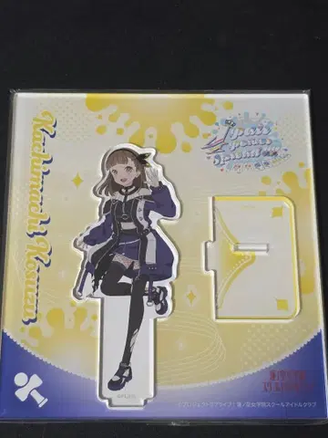 하스노소라 5th 아크릴 스탠드 토마치 코스즈