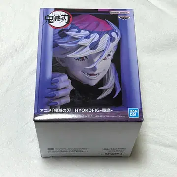 귀멸의 칼날 HYOKOFIG 도우마 피규어 히요코피그