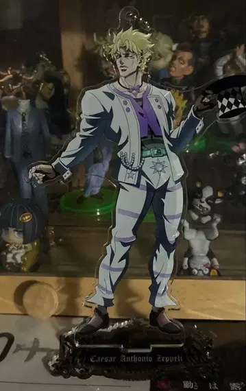 시저 A 체펠리 아크릴 볼체인 죠죠 월드 2