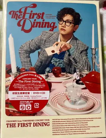 동방신기 창민 초회 생산 한정판 CD DVD