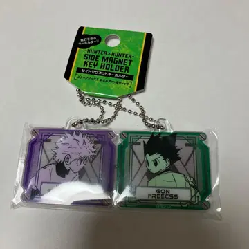 HUNTER x HUNTER 곤 키루아 사이드 마그넷 키링