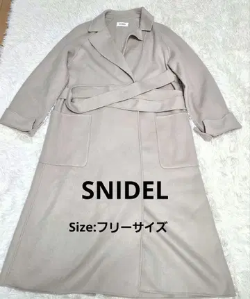 [새상품급] SNIDEL 스나이델 아이보리 롱 코트 프리 사이즈