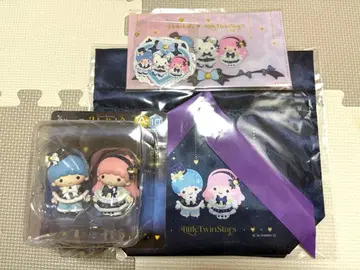 [당일 발송] 새상품 산리오 happy 복권 A상 C상 H상 키키라라