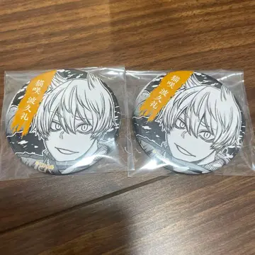 네코사키 하쿠레 토겐 안키 TSUTAYA 한정판 캔뱃지 원작 일러스트