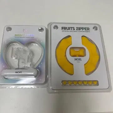 FRUITS ZIPPER 하야세 노엘 커스텀 부품 세트