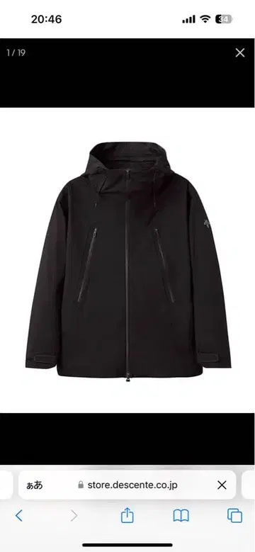 데상트 클레어스 CREAS S 사이즈 블랙 자켓