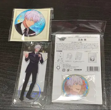 주술회전 팬텀 퍼레이드 2nd 애니버서리 고죠 사토루 캔뱃지 3개 세트