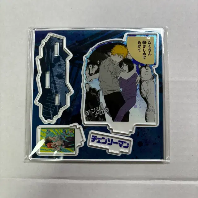 체인소맨 덴지 나유타 덴유타 디오라마 아크릴 스탠드 미개봉