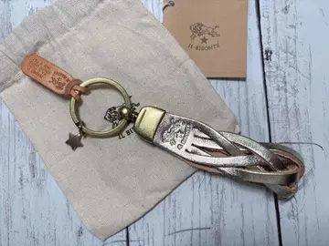 새상품 일비종떼 한정 컬러 뜨개질 키링 플라티나