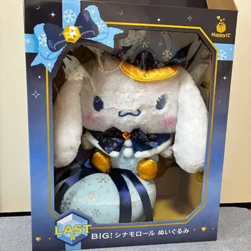 Happy 복권 산리오 시나모롤 봉제 인형 라스트상 해피 복권