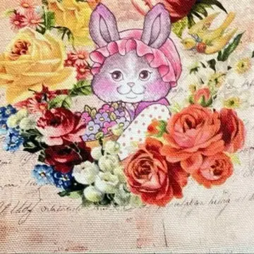 예약 상품입니다