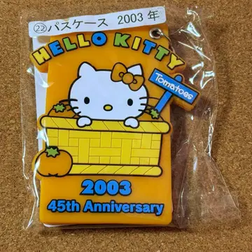 산리오*2003년 키티 패스 케이스