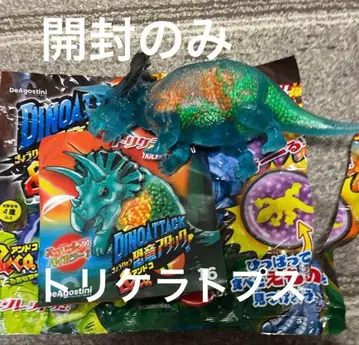 공룡 어택 & CO 슈퍼 레어 트리케라톱스