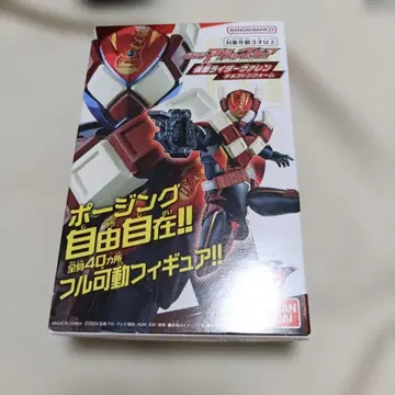 가면라이더 액션 피규어 가면라이더 발렌 초코돈 폼