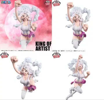 보니 니카 피규어 2체 세트