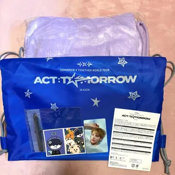 txt 업그레이드 혜택 휴닝카이