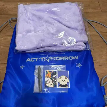 TXT 투바 업그레이드 혜택 범규