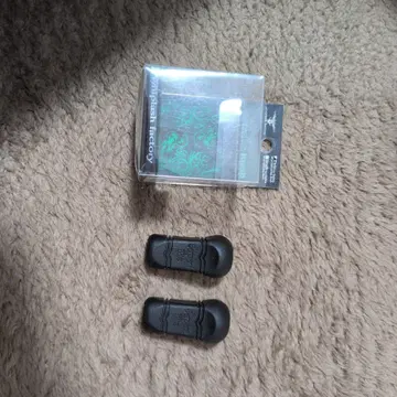 서펜트 바이트 핸들 노브