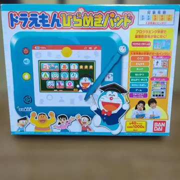 [ 미개봉 새상품 ] 도라에몽 히라메키 패드