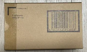 미개봉품 S.H.Figuarts 키카이다 01 피규아트