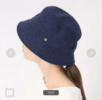 훌라 FURLA 도비 직조 트위드 가로 이어 다운 크로셰 버킷햇