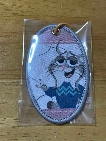 주토피아2 파우버트(cv:야마다 료스케)