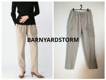 새상품 밴야드 스톰 릴랙스 카고 이지 팬츠 베이지 계열