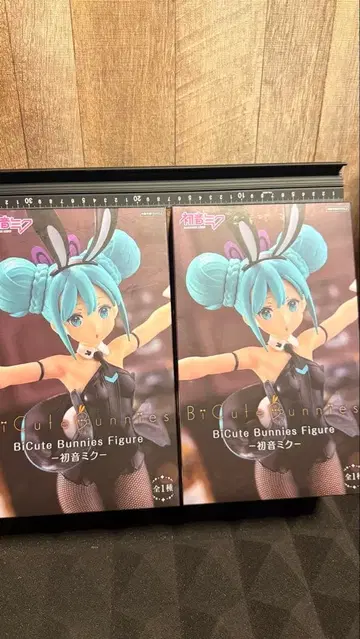 BCute Bunnies Figure 하츠네 미쿠 2개 세트