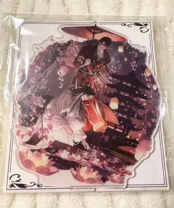 미개봉 새상품 천관사복 사련 화성 아크릴 스탠드 아크스타 사랑