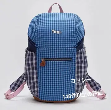 Tagi. Bread 럭색 백팩