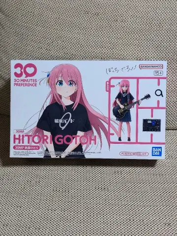 미개봉 새상품 30MP 고토 히토리