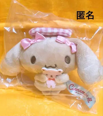 시나모롤 곰돌이와 함께 시크릿 마스코트 모카