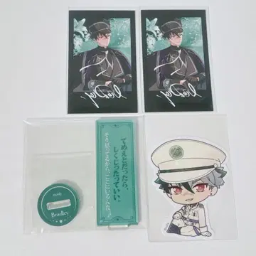 마법사의 약속 마호야쿠 브래들리 대사 아크릴 스탠드 카드