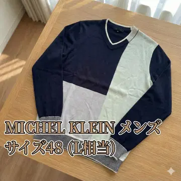 MICHEL KLEIN V넥 니트 48 L 컬러 블록 절개