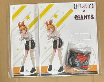 최애의 아이 체인소 맨 마스크 컬렉션 자이언츠 아크릴 스탠드 메무쵸