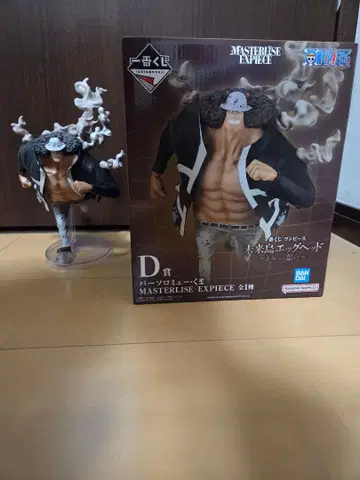 원피스 미래섬 에그 헤드 D상 바솔로뮤 곰 피규어