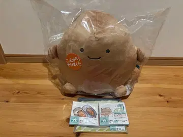 난데모 이키모노 1번 복권 라스트 원상 야키오니기리 봉제 인형 플러스 덤